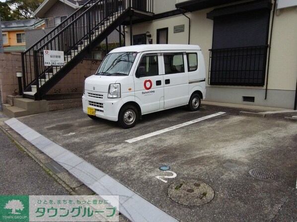 サニーハウス Cの物件内観写真